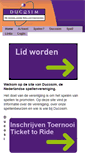 Mobile Screenshot of ducosim.nl